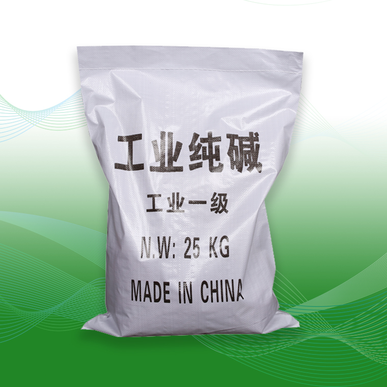 工业纯碱